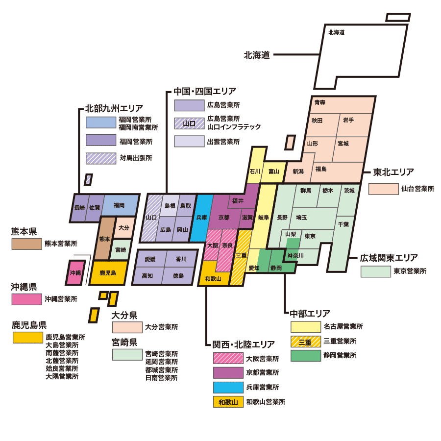 sales area map 2021 4 3