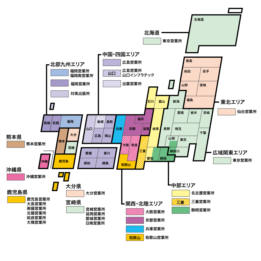 sales area map 2023 12