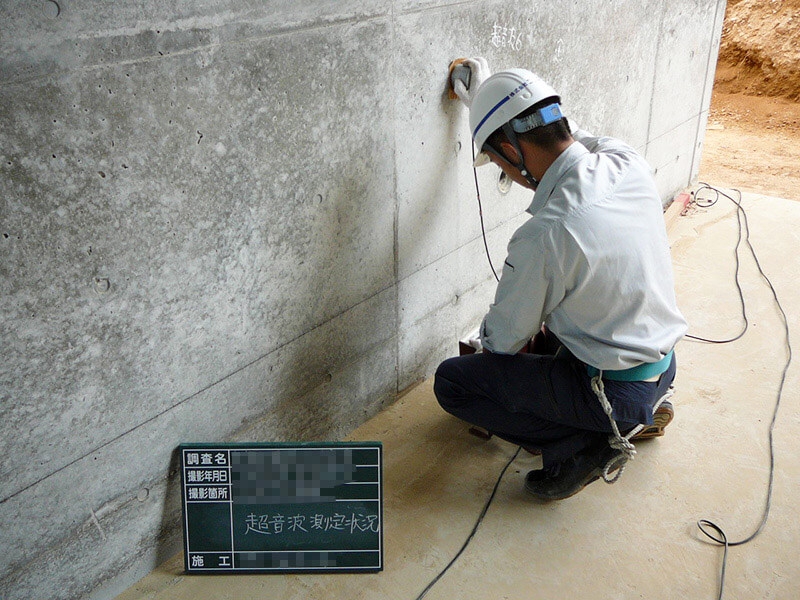 超音波法によるコンクリートの品質調査