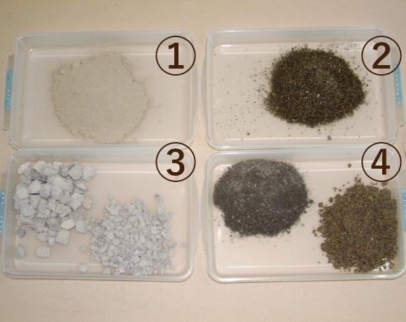 コンクリート（溶融スラグ入り）の主な材料 ①セメント②溶融スラグ③砕石④砕砂・砂