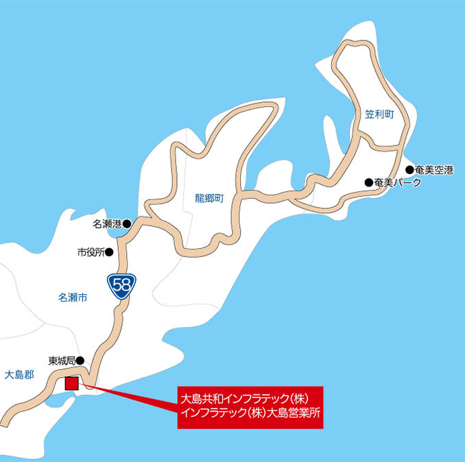 大島営業所地図