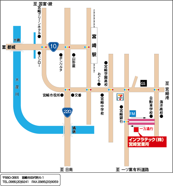宮崎営業所地図
