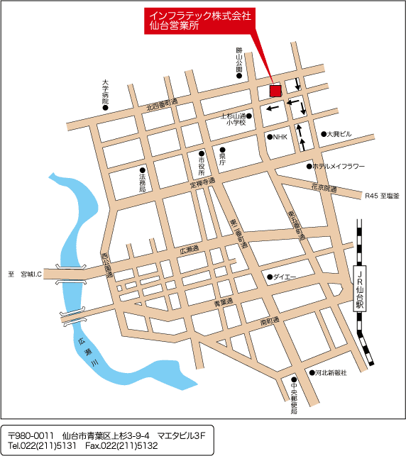 仙台営業所地図