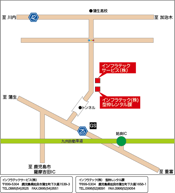 型枠レンタル課地図