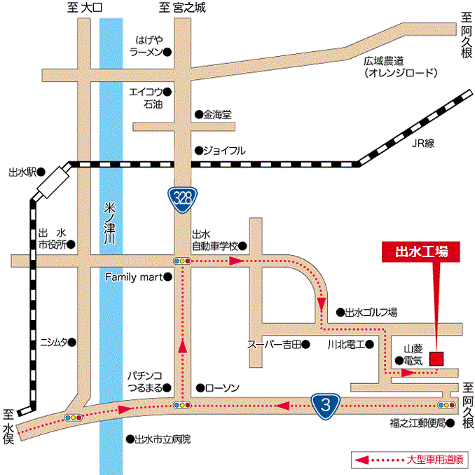 共同インフラテック地図