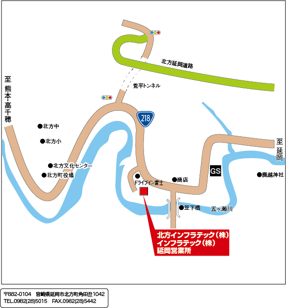 北方インフラテック（二次製品部）地図