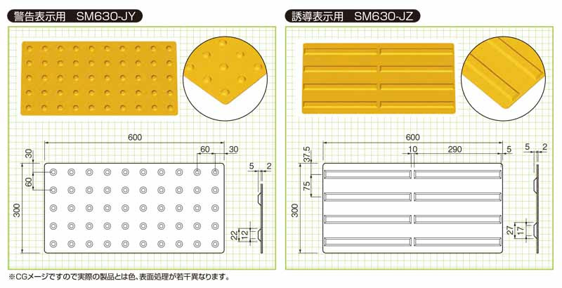 インデックス 霊 ハプニング 点字 シート 接着 剤 - gastronome.jp